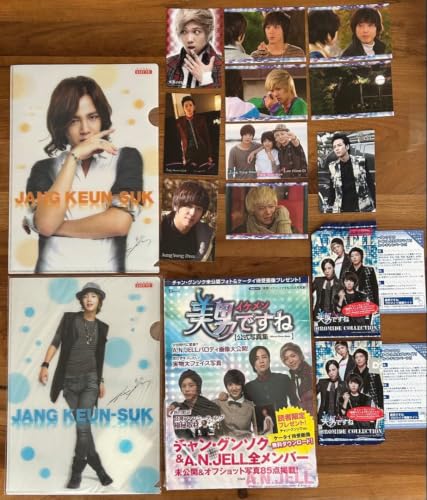 タレントグッズ チャングンソク」の人気商品一覧・価格比較 - 価格.com