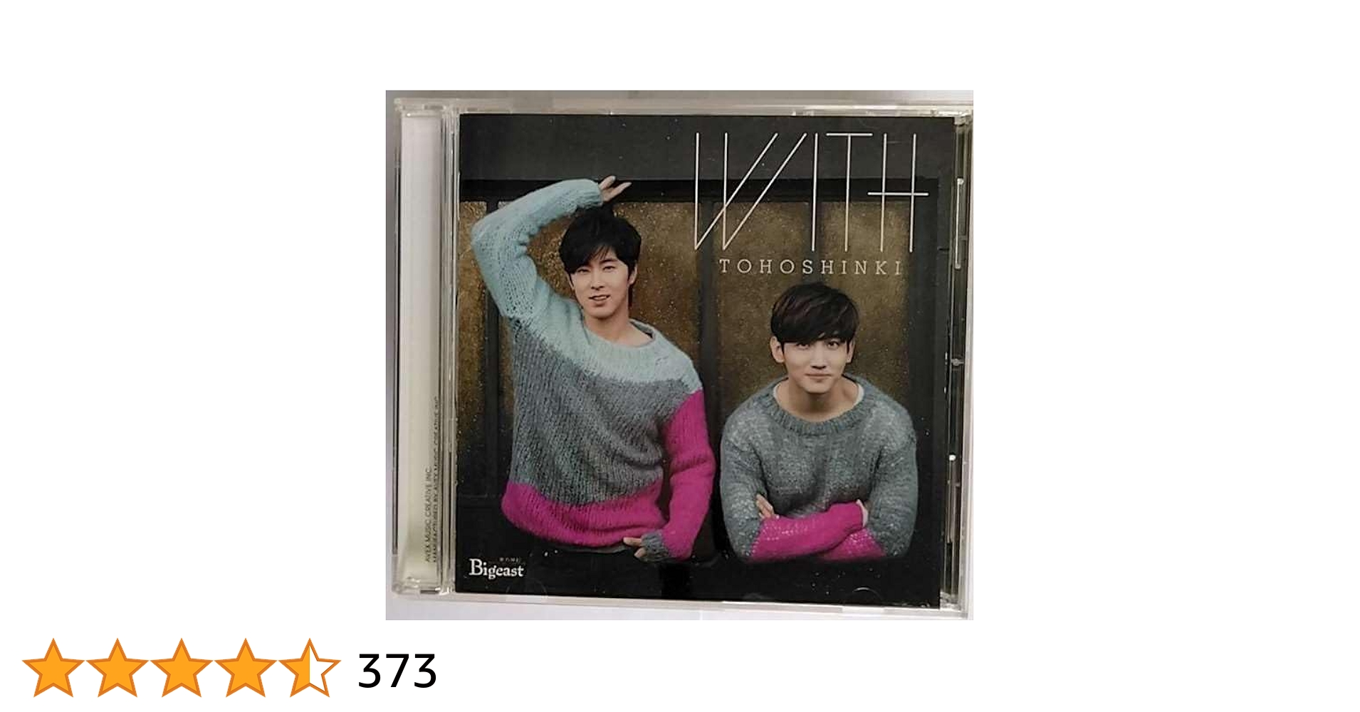 Amazon.co.jp: With: ミュージック