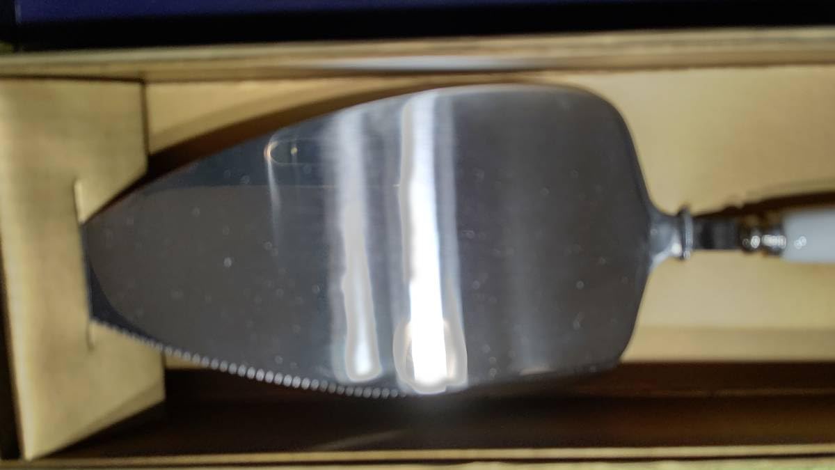 Amazon.co.jp: ロイヤルウースター イヴシャムゴールド Evesham gold