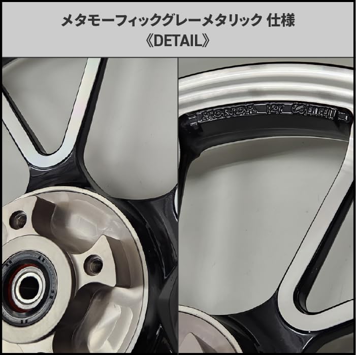 Amazon | MOTOLINE ハンターカブ CT125 JA55 JA65用