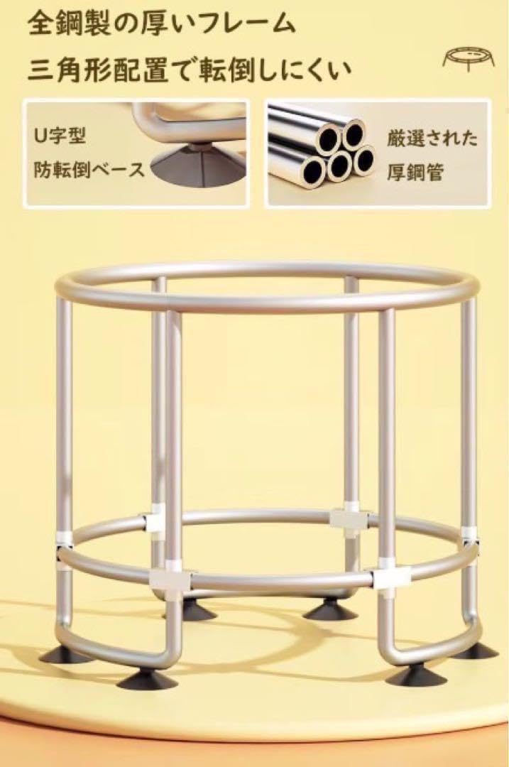 子供用トランポリン青色家庭用 大型 140cm 飛び出し防止保護補助手すり付