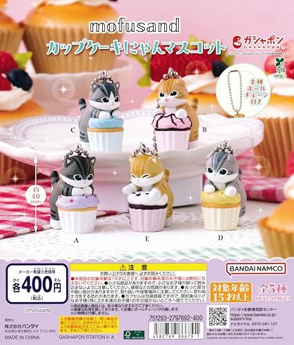 mofusand tTh JbvP[Lɂ}XRbg [S5Zbg tRv] K`K` JvZgC