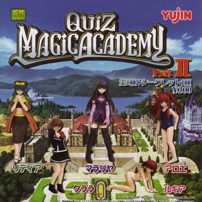 SR Quiz Magic Academy Part2 E Eugene ( all six Furukonpu set with secret )