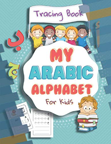My Arabic Alphabet For Kids