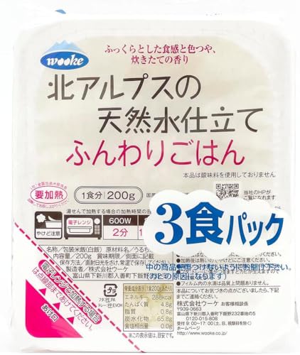 y3HZbgzE[P kAvX̓VRd ӂ育͂ Y100% (200g×3P)