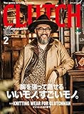 CLUTCH Magazine Vol.77
