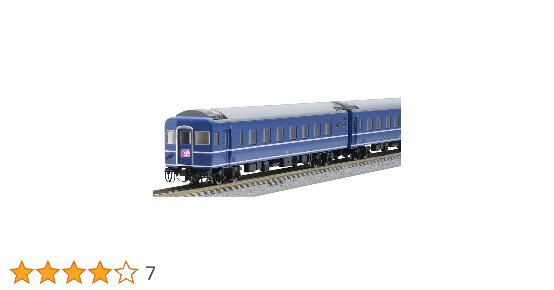 TOMIX 国鉄 24系24形特急寝台客車 (ゆうづる) 基本セット 98845 Amazon | TOMIX Nゲージ 国鉄 24系24形 ゆうづる 基本セット