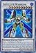 Satellite Warrior - LED6-EN023 - Ultra Rare - 1st Edition