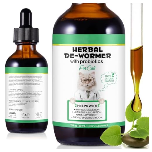 Natürliche Wurmkur für Katzen 60ml