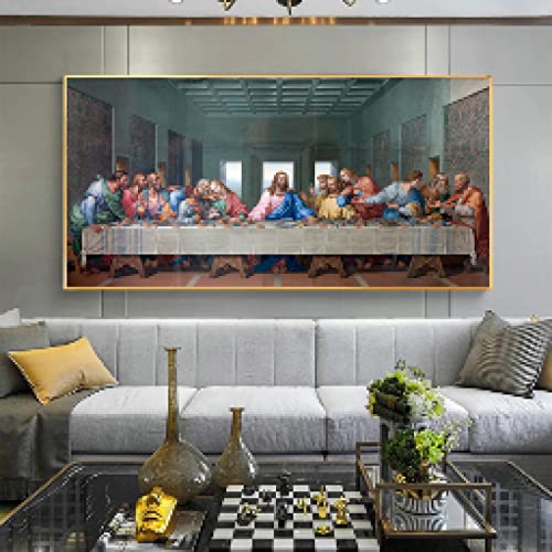 Dernier Dîner moderne toile art habiller un mur vide deco maison - 2