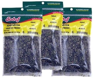 Sadaf Dried Persian Fenugreek Leaves (Shanbalileh), 2 Ounce Bag - 3-Packs