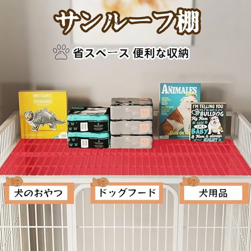 TUIYIDUO 犬のケージ 屋根付き ペットケージ 96*65*90cm の商品画像 2
