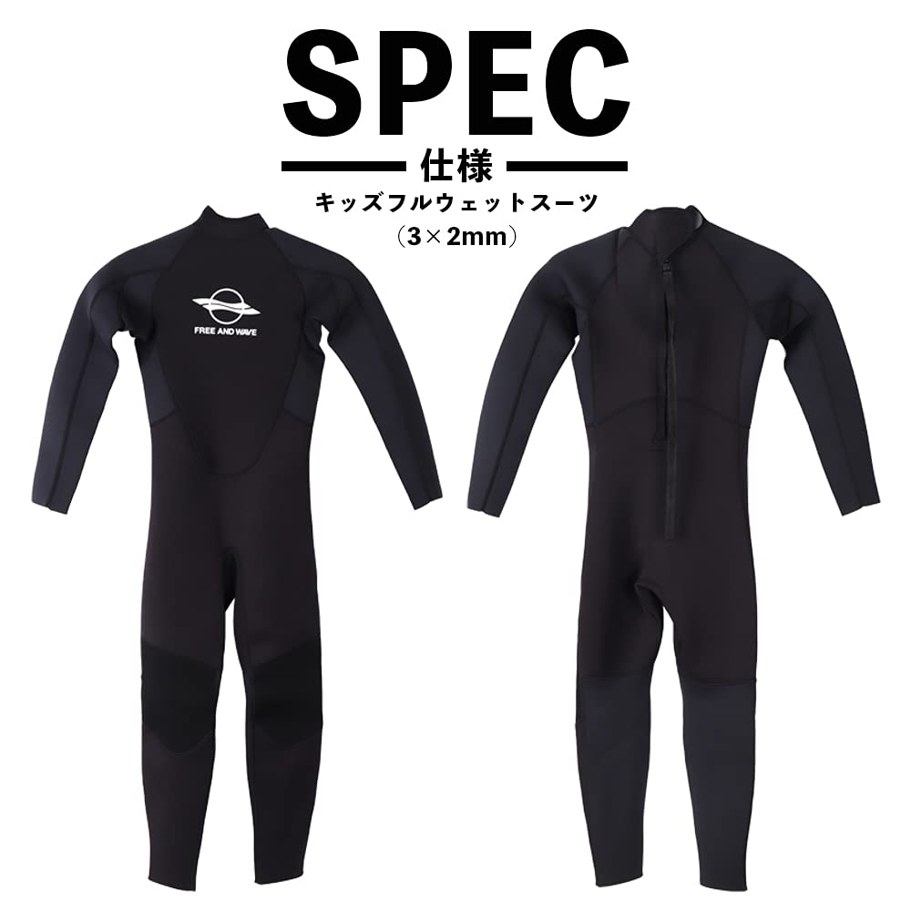 FREE AND WAVE フルスーツ Mサイズ 3mm Amazon | [FREE AND WAVE
