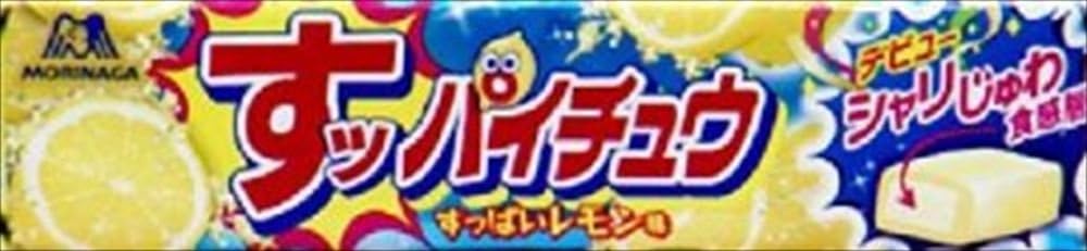 Hi-Chew - Sour Lemon (Japan ver.)