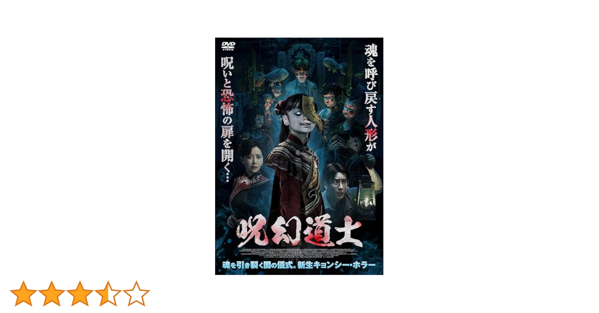 ZE:A キムドンジュン　パンフレット　CD DVD レア　限定　送料込み 2025年最新】キム・ドンジュンの人気アイテム - メルカリ