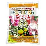 Hanagokoro NPK 4-5-1 (japonés, 500 g, abono) universal para granular bonsai