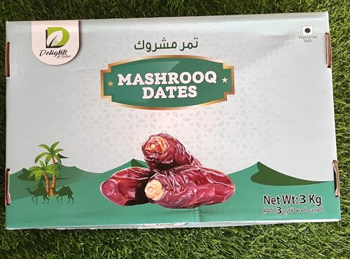 Image of Kohinoor Hub Mabroom Dates AL Madina Mabroom Original Saudi Arabian Premium Dates | Mabroom Khajoor or Khajur (3Kg)
