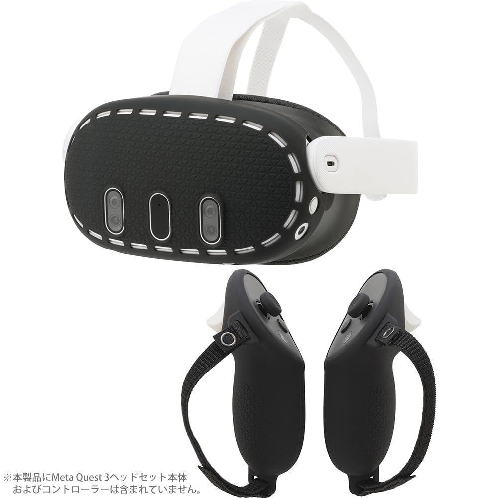 Meta Quest 2本体＋コントローラー2点＋別売ケース