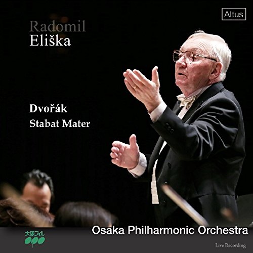 ドヴォルザーク : スターバト・マーテル Op.58 (B.71) (Dvorak