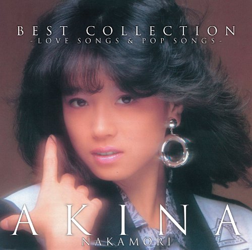中森明菜さんSUPER BEST COLLECTION 中森明菜「BEST Ⅲ COMPLETE BOX【5枚組完全生産限定