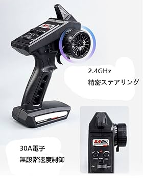 Amazon.co.jp: ラジコンカー オフロード こども向け 4WD 高速 40