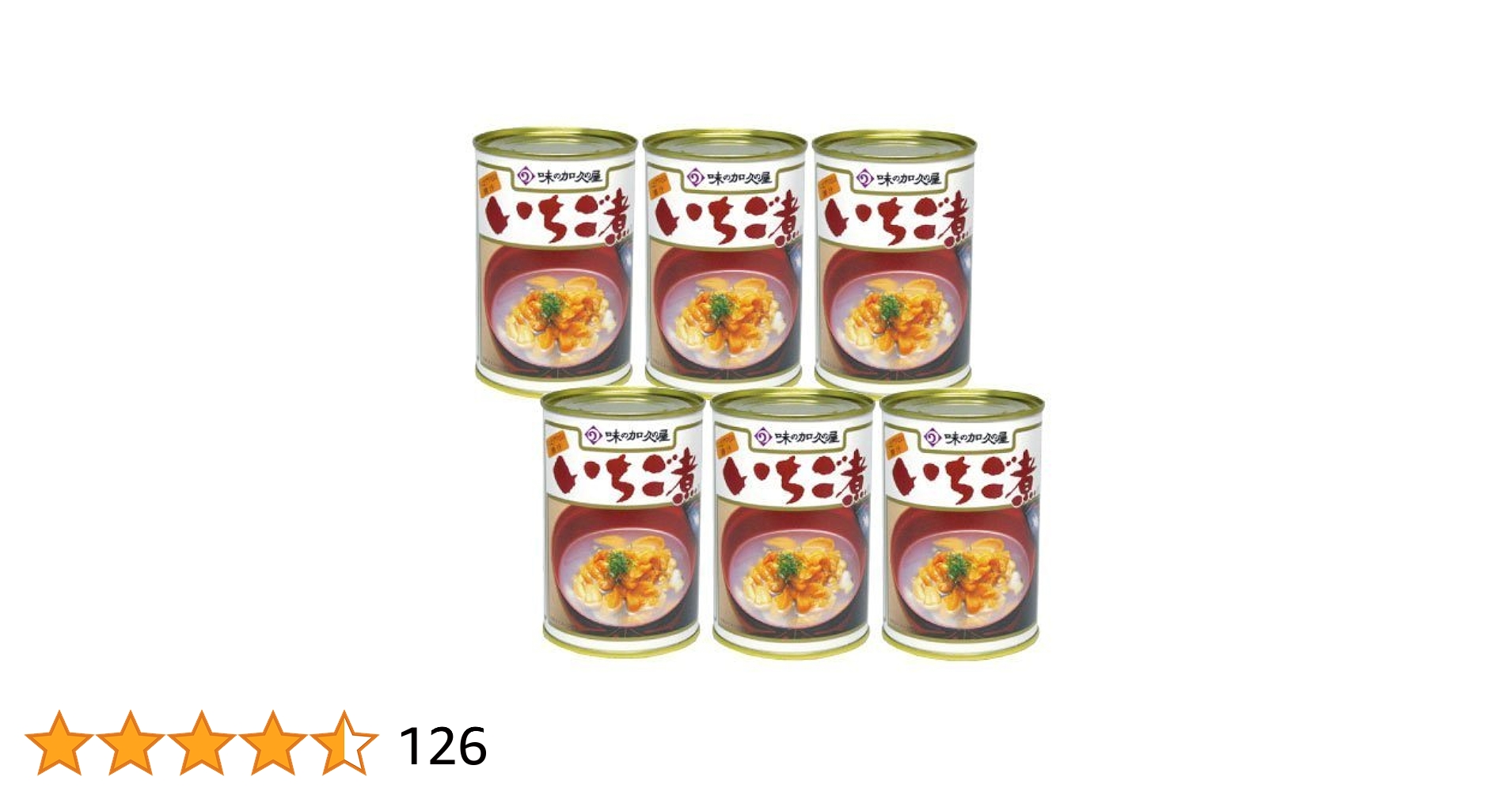 味の加久の屋 ウニとアワビのいちご煮 6個 味の加久の屋 元祖 いちご煮 ウニとアワビの潮汁 日本酒ショップ