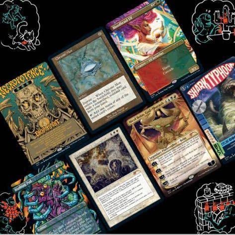 Amazon.co.jp: 未開封 マジック：ザ・ギャザリング Secret Lair