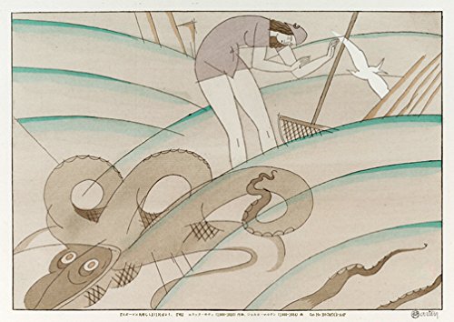 Amazon | BiblioArt Post Card Series シャルル・マルタン画