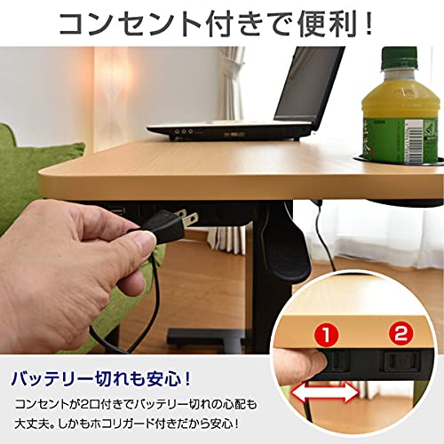 Amazon｜テレワークに最適 USB コンセント付き 昇降式テーブル 昇降