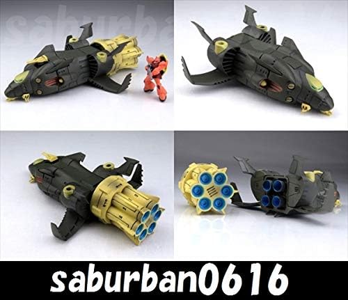 Amazon G0316塗装済み完成品 機動戦士ガンダム ザンジバル 機動巡洋艦 戦艦 母艦 シャア専用ゲルググ コスモフリート 1st ファースト 0079 303 おもちゃ おもちゃ Amazon G0316塗装済み完成品 機動戦士ガンダム ザンジバル 機動巡洋艦 戦艦 母艦 シャア専用ゲルググ コスモフリート 1st ファースト 0079 303 おもちゃ おもちゃ