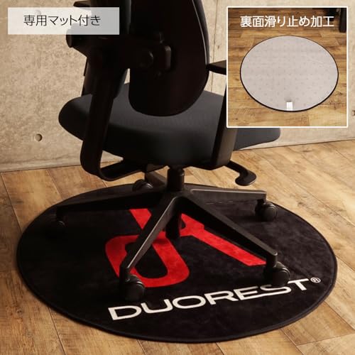 デュオレスト(DUOREST) オフィスチェア NEXT1MA-DBL の商品画像 7
