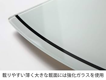 体重計　KORONA ELEGANCE ガラス製 体重計 KORONA ELEGANCE ガラス製 体重 計 スマホ