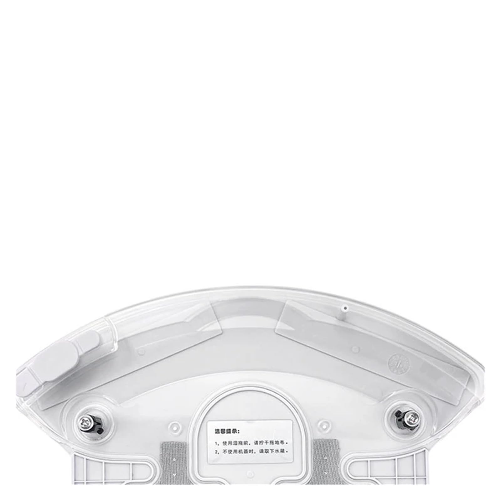 Dispositivo di pulizia ad aspirazione, serbatoio dell'acqua sostituibile, compatibile con Midea, kit I2 VCR03, componenti Smart Home, adattamento preciso