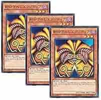 PSA9 8 7 バンダイ 遊戯王 連番 エクゾディア セット EXODIA 公式 PSA9 8 7 バンダイ 遊戯王 連番 エクゾディア セット EXODIA 公式