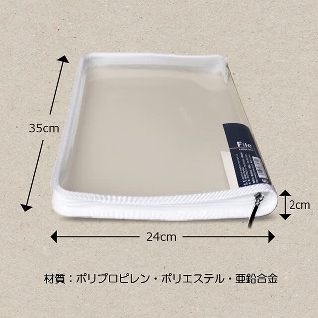 オーダー品　ファスナーケース 1m3526-10_1.jpg