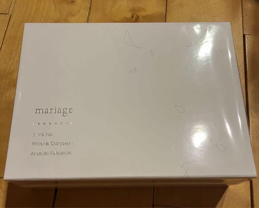 最安値⭐︎ 中村明日美子 mariage メモリアル紙巻オルゴール 直筆