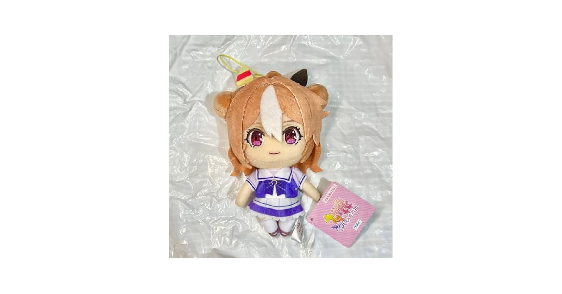 Amazon.co.jp: ウマ娘 プリティーダービー プライズ 通常