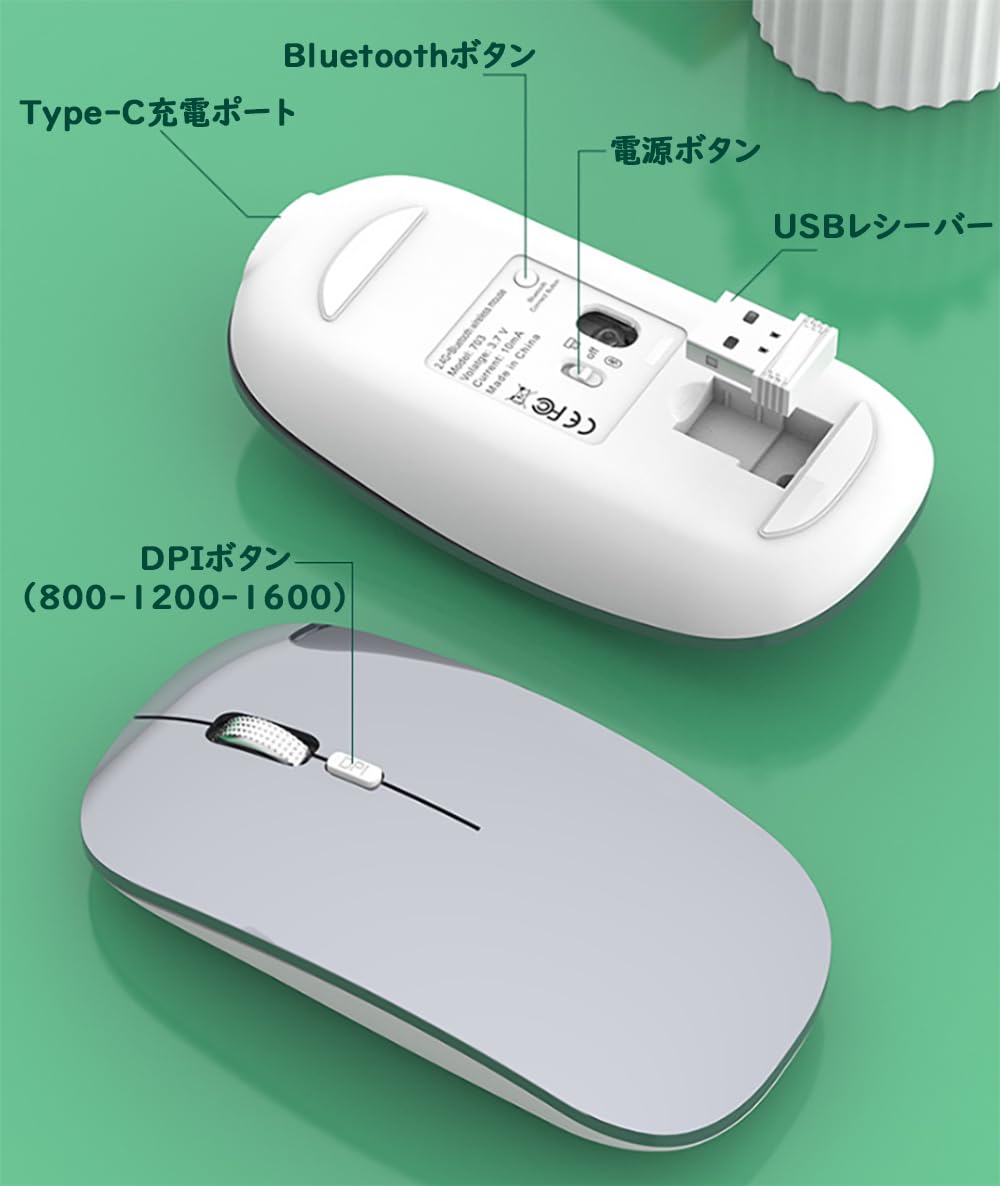 Amazon | 【マルチペアリング・4台】Bluetooth/USB接続両対応