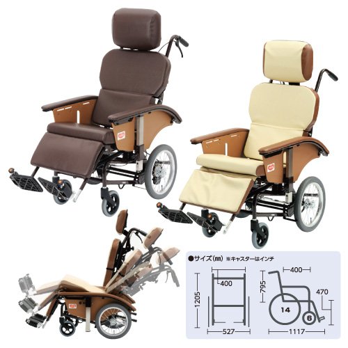 Amazon | 【非課税】ハビナース ティルトリクライニング車いす Amazon | 【非課税】ハビナース ティルトリクライニング車いす
