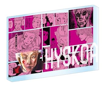 ハンターハンター クラピカ バースデイ アクリルブロック HUNTER×HUNTER』アクリルブロック “HEROES