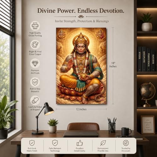 Image of Rangoli Lord Hanuman Ji Self Adhesive Poster 12x18 Inch | Hindu God Bajrangbali Wall Sticker Poster for Home Temple Pooja Room Living Room Meditation Decor | Spiritual Devotional Waterproof Wall Art