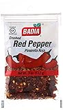 Badia Pepper Red Crushed Cello, 0.5 oz