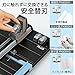 Plus PK-813 26-477 Paper Cutter Hambunko A4 Cutting 20 Sheets