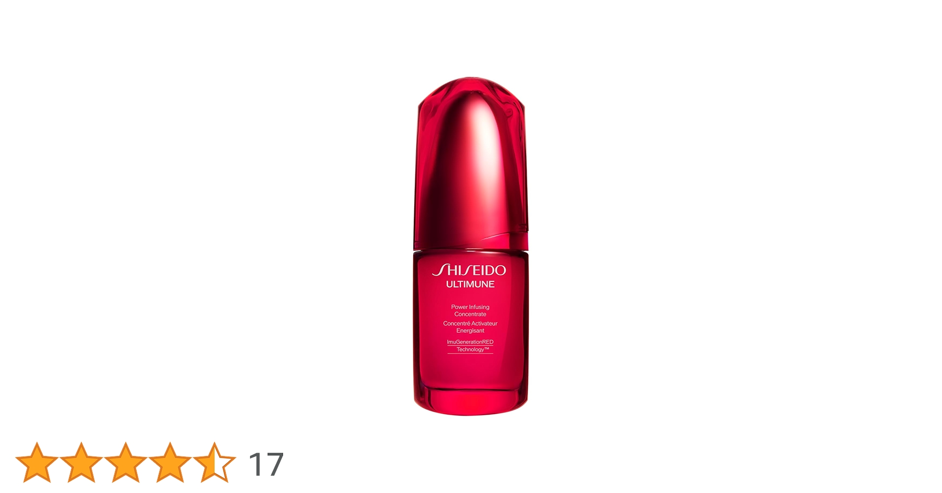 Amazon.co.jp: SHISEIDO アルティミューン パワライジング コンセント