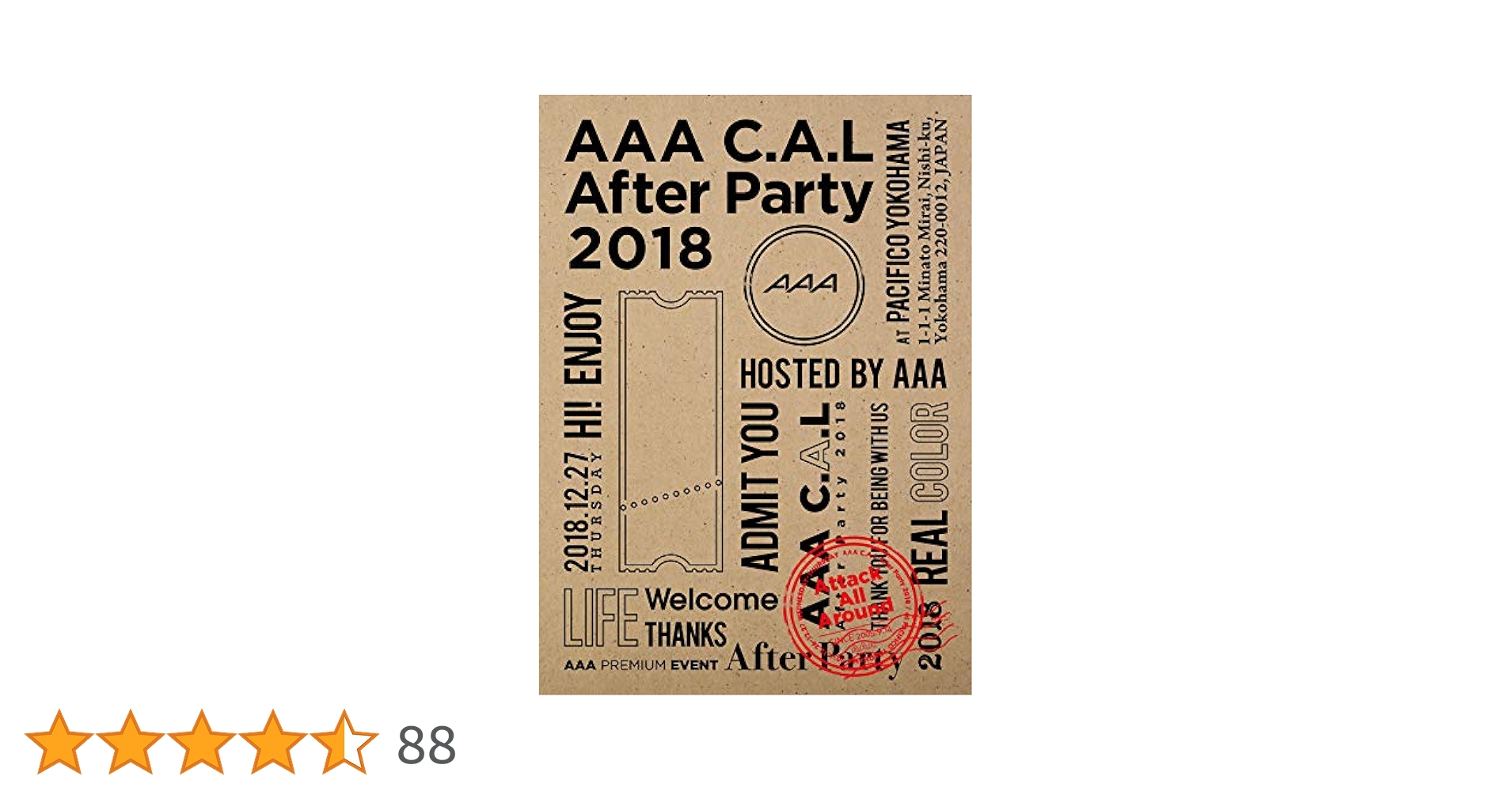 (未使用･未開封品)AAA C.A.L After Party 2018(DVD) Amazon.co.jp: AAA C.A.L After Party 2018(DVD) : AAA: DVD