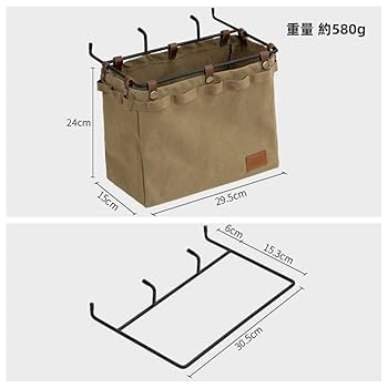 Amazon.co.jp: 収納ラック 折りたたみ式 収納袋 収納バッグ