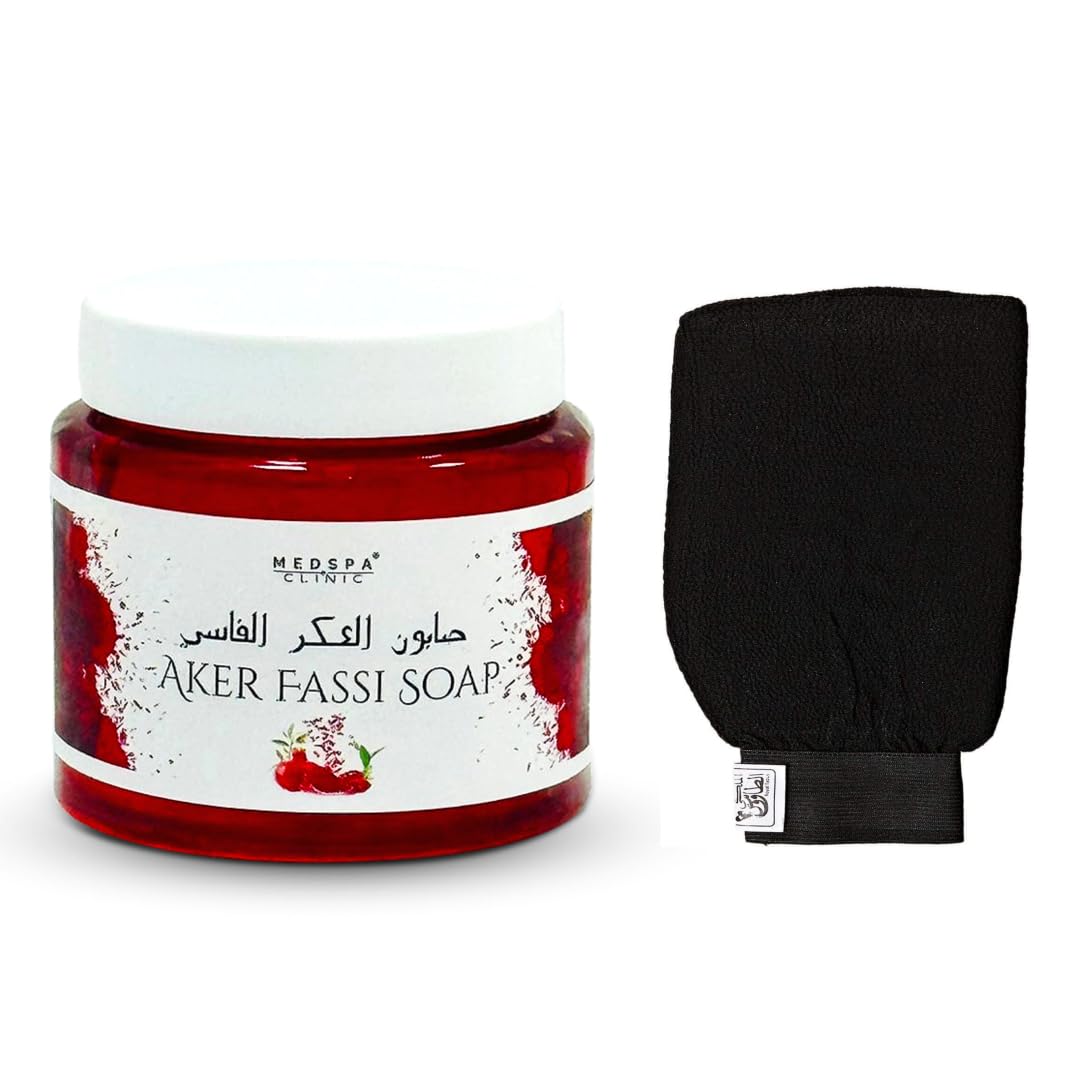Aker Fassi Soap with Luffa Purifying, Cleansing, Exfoliating for Hammam Ritual 500ml
