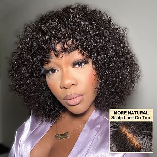 Yasgrl 10" Bouncy Curly Wig With Bangs Human Hair Realistic Look Hd Lace Glueless Wigs Brazilian Human Virgin Hair Short Curly Human Hair Wig With Bangs 180 Density #TOP1
