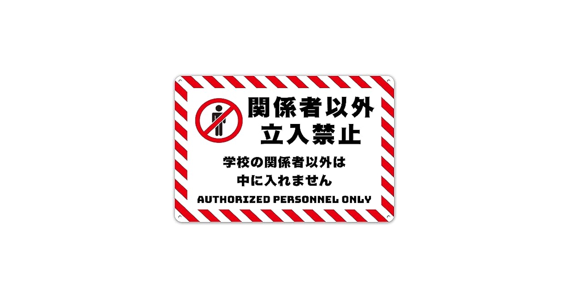 Amazon.co.jp: サイズ：8 x 12 インチ（20 cm x 30 cm） 関係者