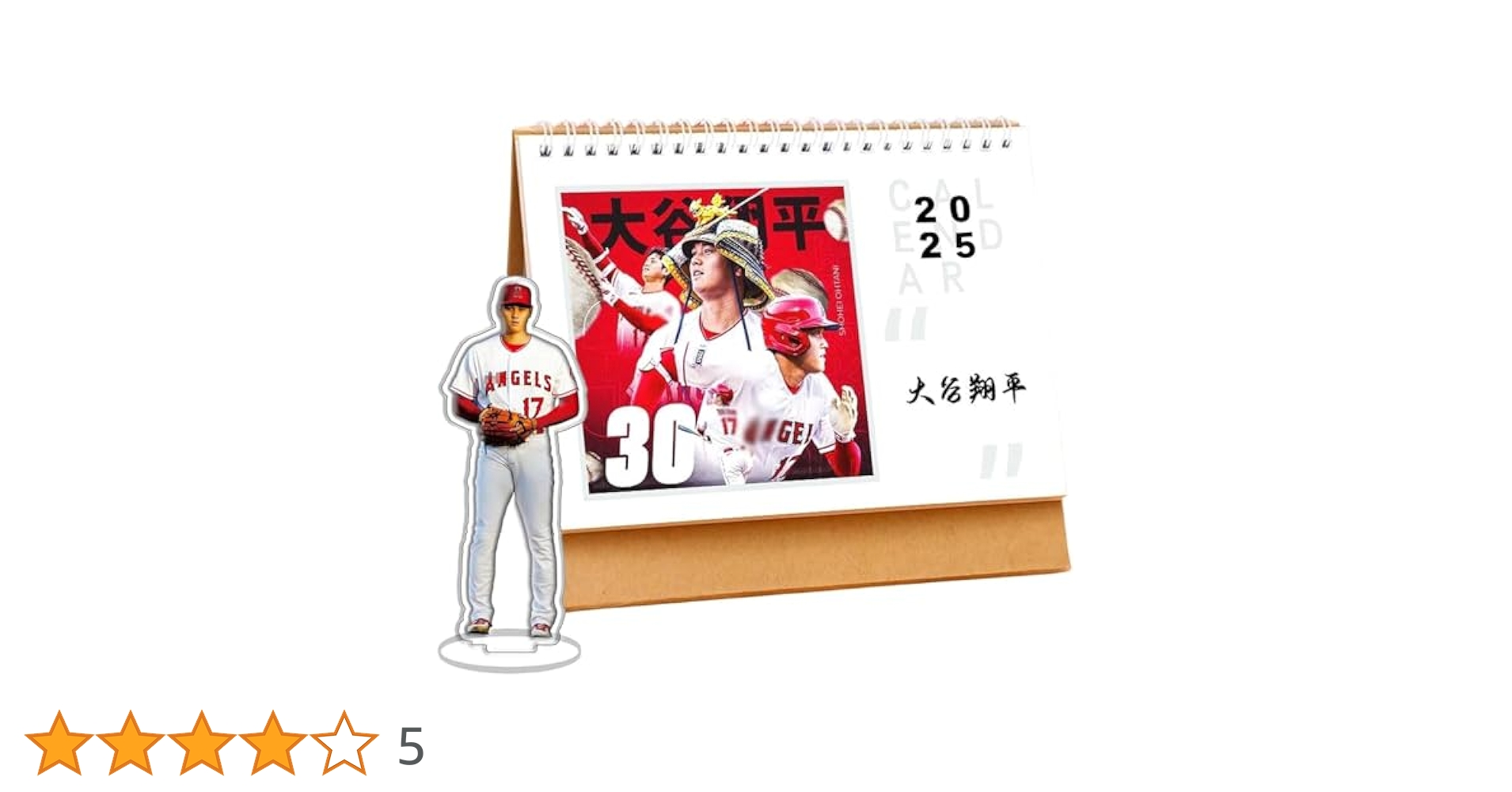Amazon | 大谷翔平 2025年卓上カレンダー付き大谷翔平 アクリル